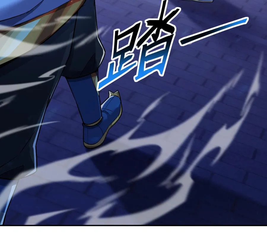Read Invincible After Shocking My Empress Wife Manga Online