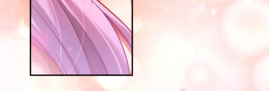 Read Invincible After Shocking My Empress Wife Manga Online