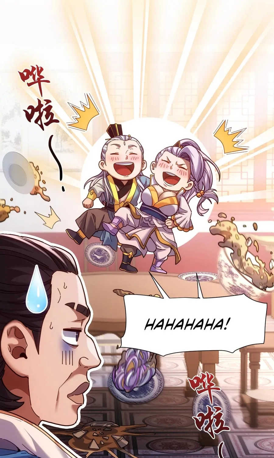 Read Invincible After Shocking My Empress Wife Manga Online