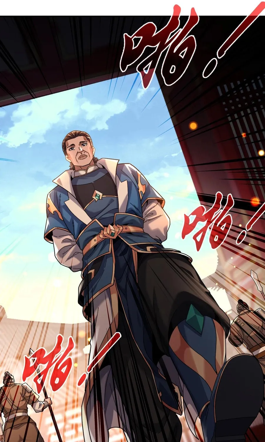 Read Invincible After Shocking My Empress Wife Manga Online