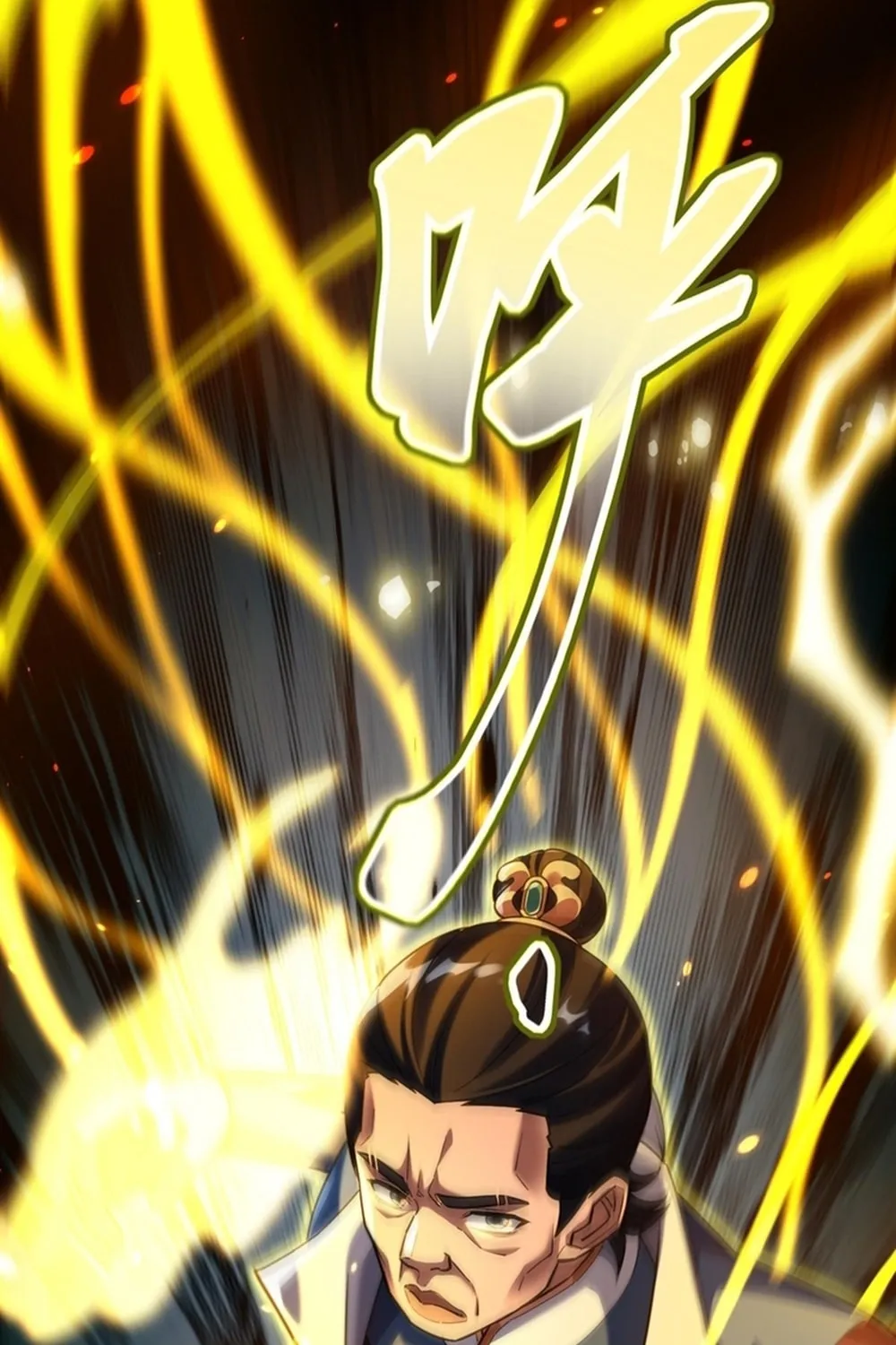Read Invincible After Shocking My Empress Wife Manga Online