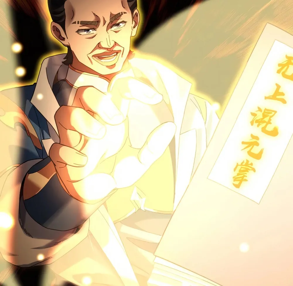 Read Invincible After Shocking My Empress Wife Manga Online