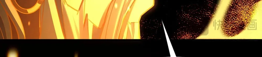 Read Invincible After Shocking My Empress Wife Manga Online