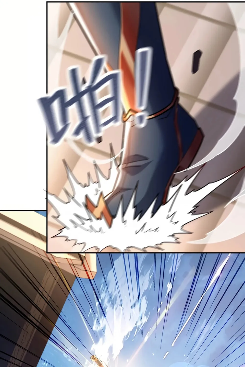 Read Invincible After Shocking My Empress Wife Manga Online