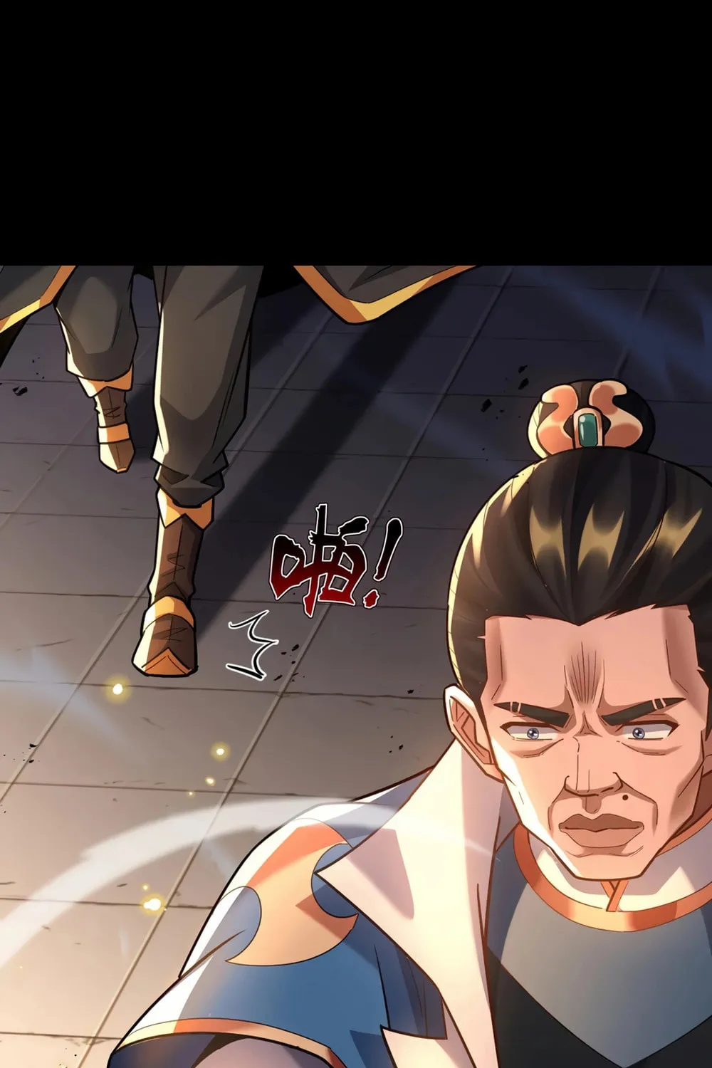 Read Invincible After Shocking My Empress Wife Manga Online