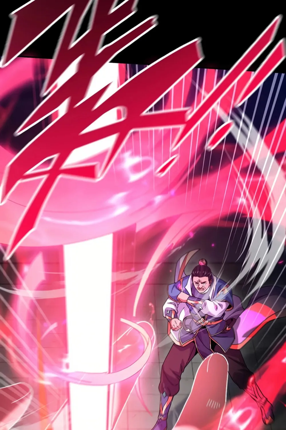 Read Invincible After Shocking My Empress Wife Manga Online
