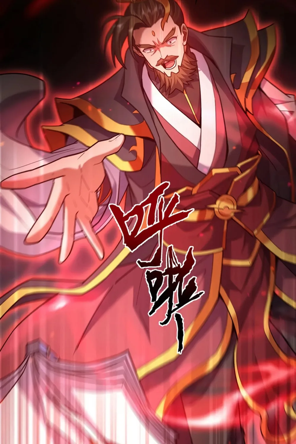 Read Invincible After Shocking My Empress Wife Manga Online