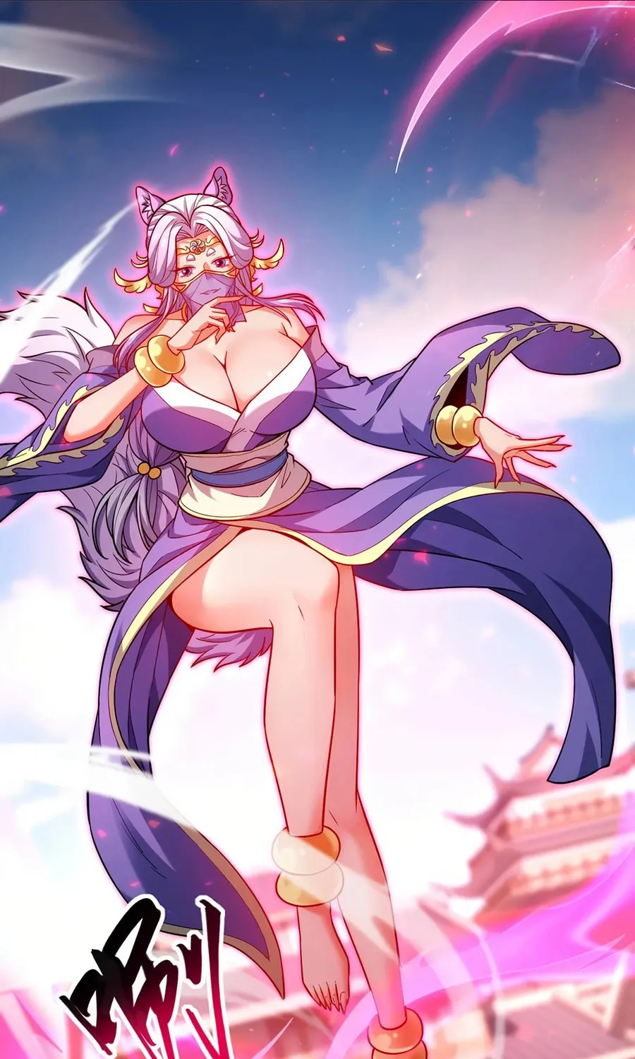 Read Invincible After Shocking My Empress Wife Manga Online