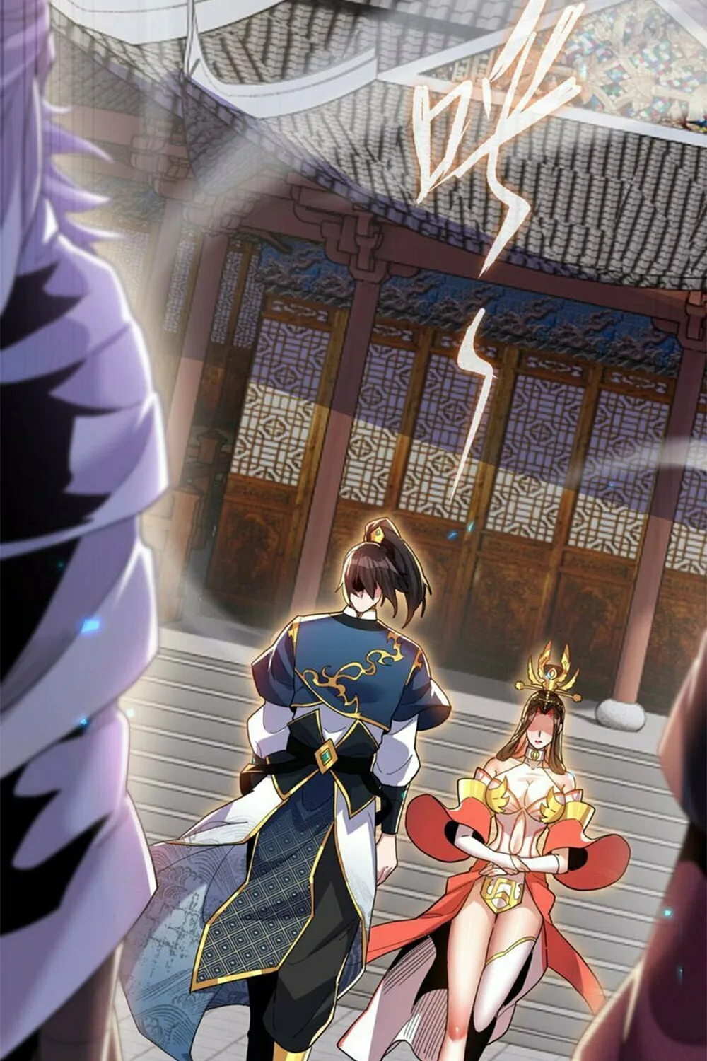 Read Invincible After Shocking My Empress Wife Manga Online