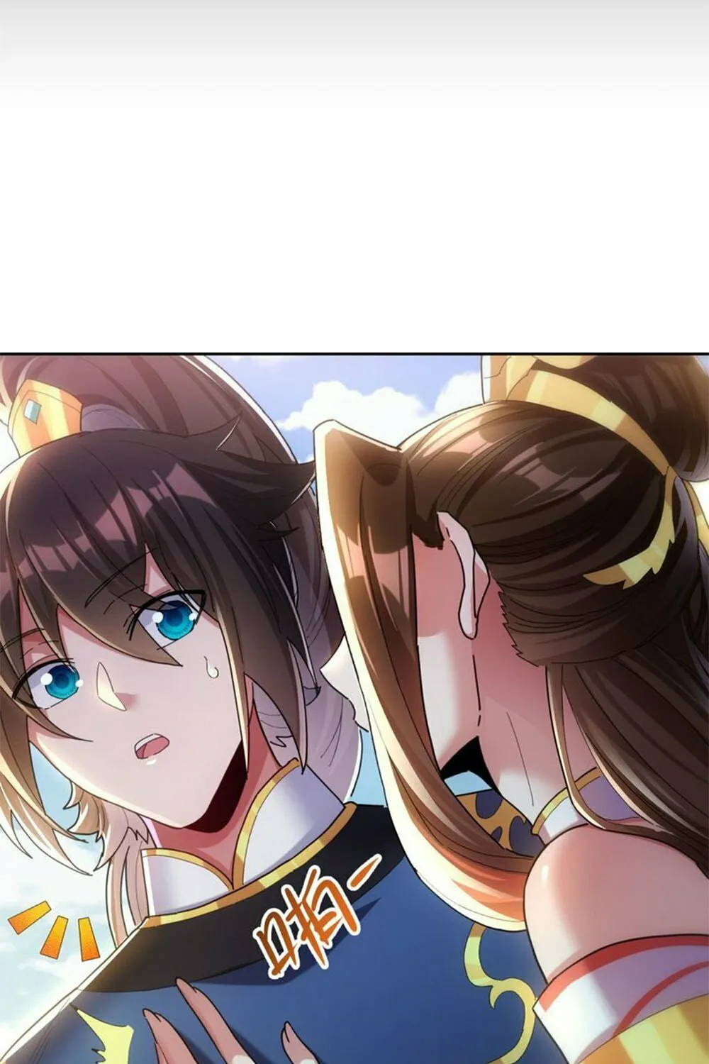 Read Invincible After Shocking My Empress Wife Manga Online