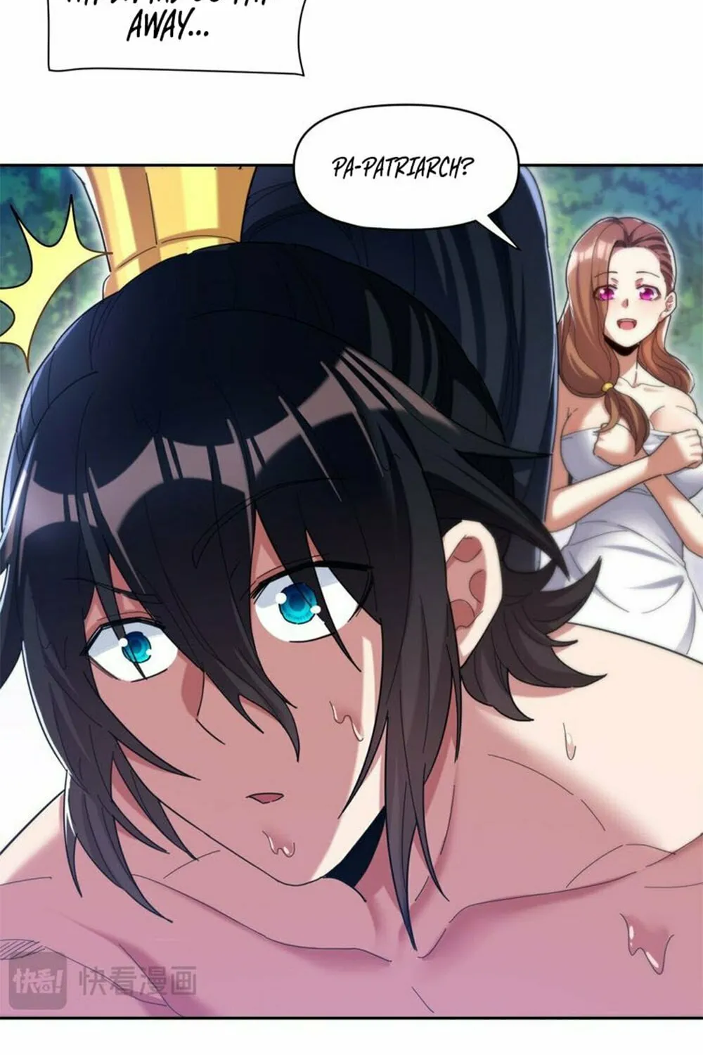 Read Invincible After Shocking My Empress Wife Manga Online