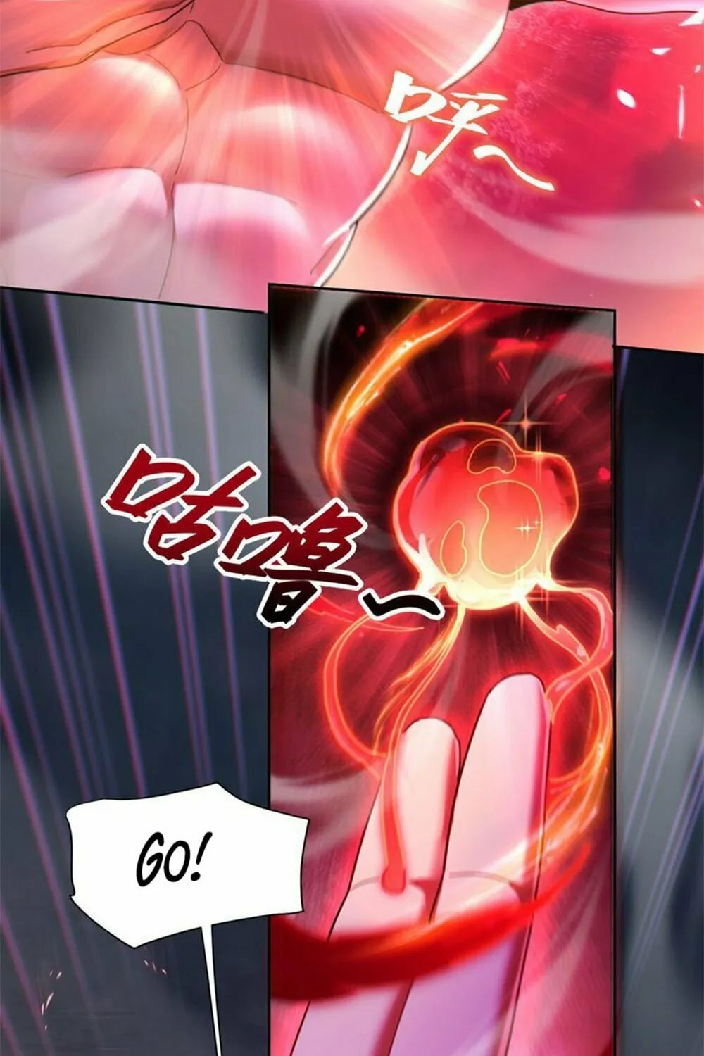 Read Invincible After Shocking My Empress Wife Manga Online
