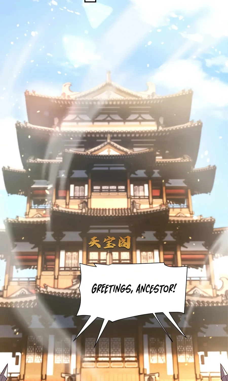 Read Invincible After Shocking My Empress Wife Manga Online