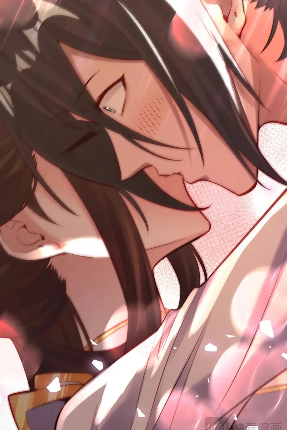 Read Invincible After Shocking My Empress Wife Manga Online