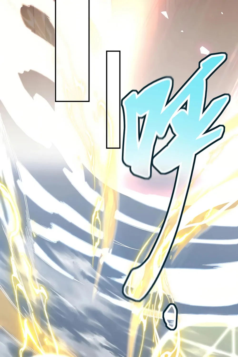 Read Invincible After Shocking My Empress Wife Manga Online