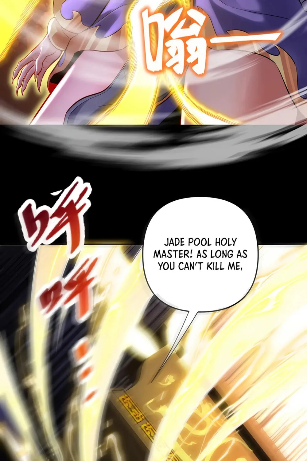 Read Invincible After Shocking My Empress Wife Manga Online