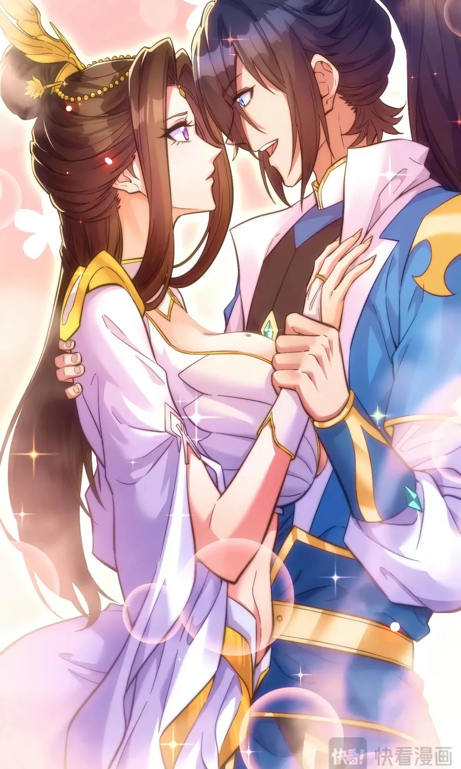Read Invincible After Shocking My Empress Wife Manga Online