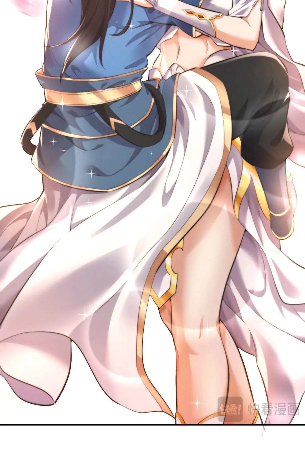 Read Invincible After Shocking My Empress Wife Manga Online