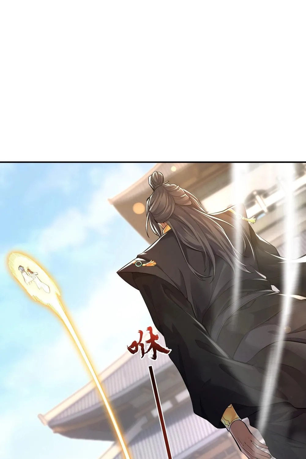 Read Invincible After Shocking My Empress Wife Manga Online