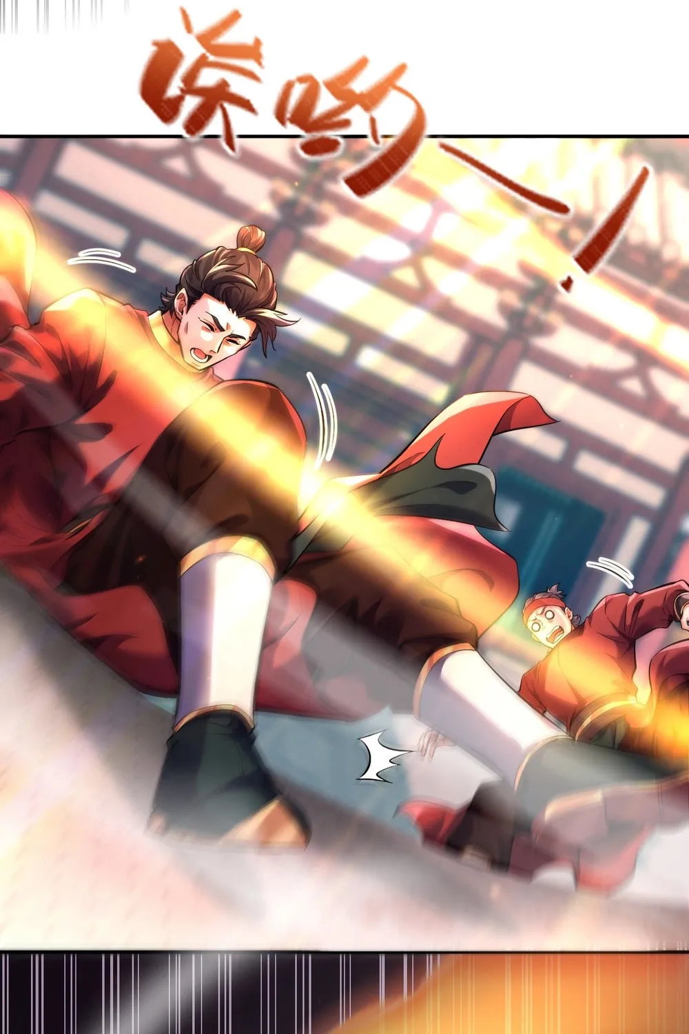 Read Invincible After Shocking My Empress Wife Manga Online