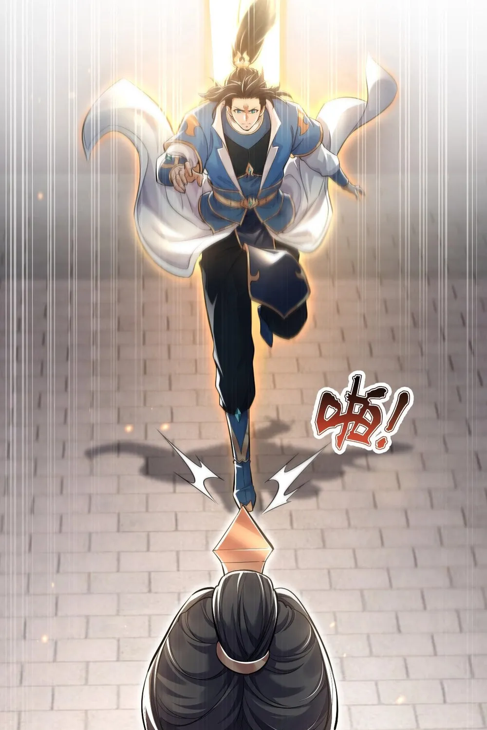 Read Invincible After Shocking My Empress Wife Manga Online
