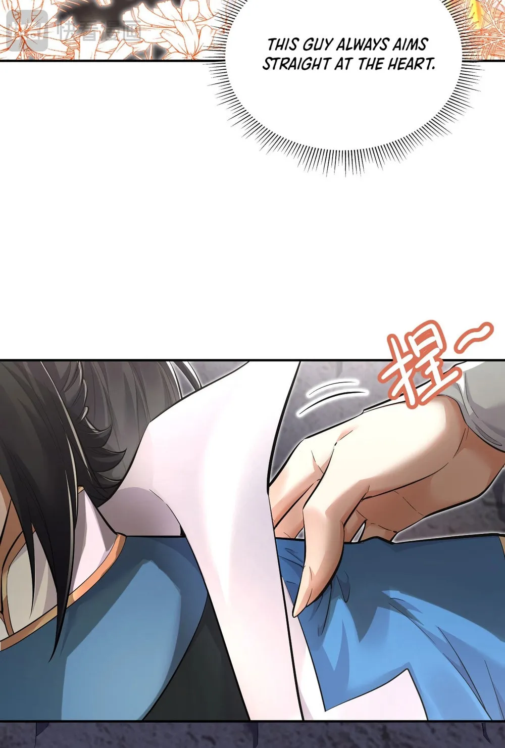 Read Invincible After Shocking My Empress Wife Manga Online