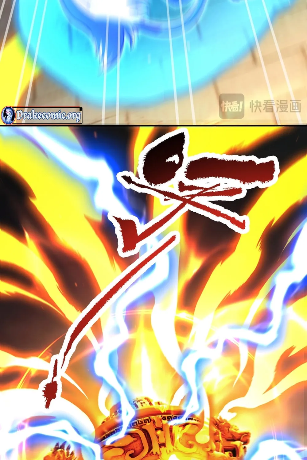 Read Invincible After Shocking My Empress Wife Manga Online