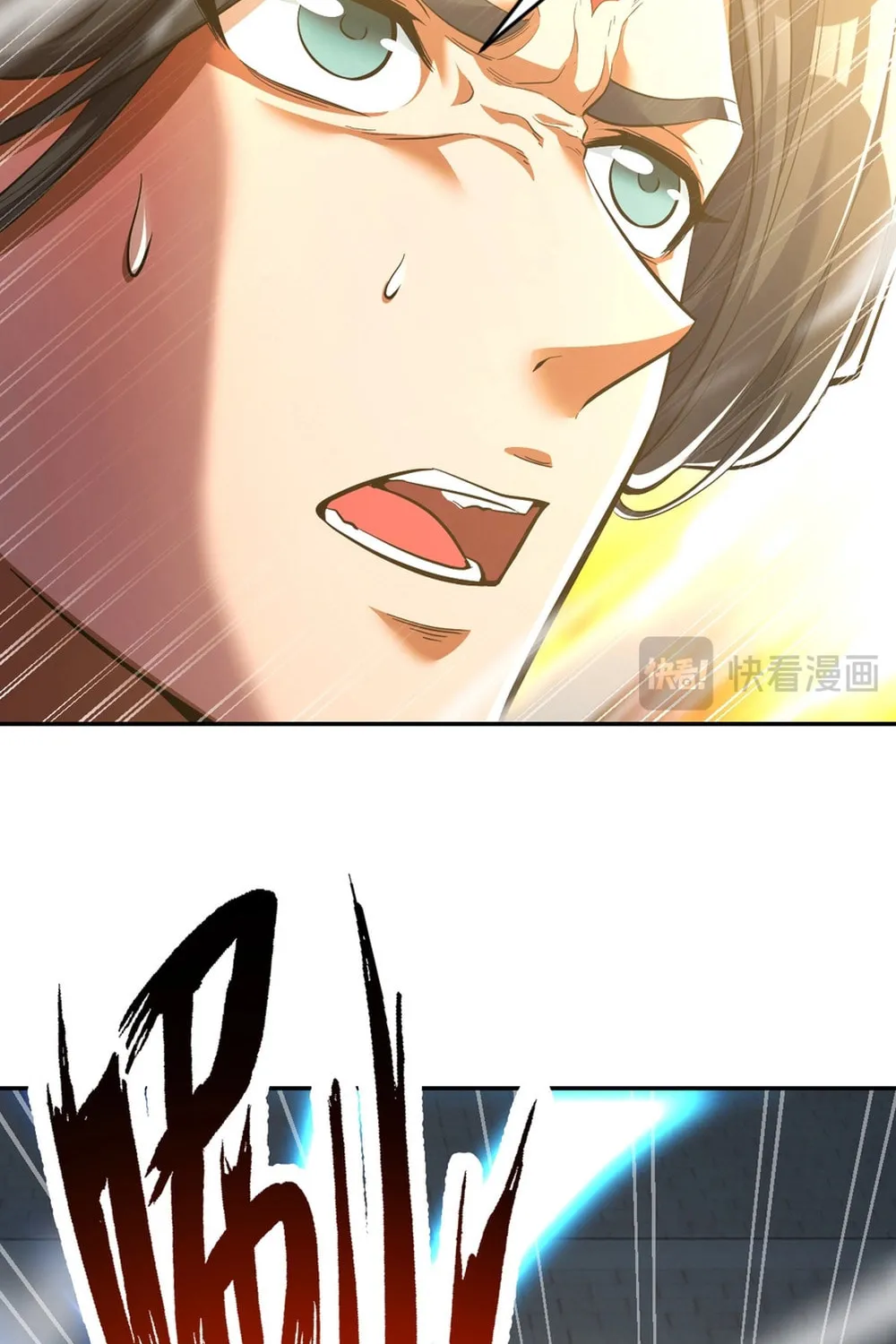 Read Invincible After Shocking My Empress Wife Manga Online