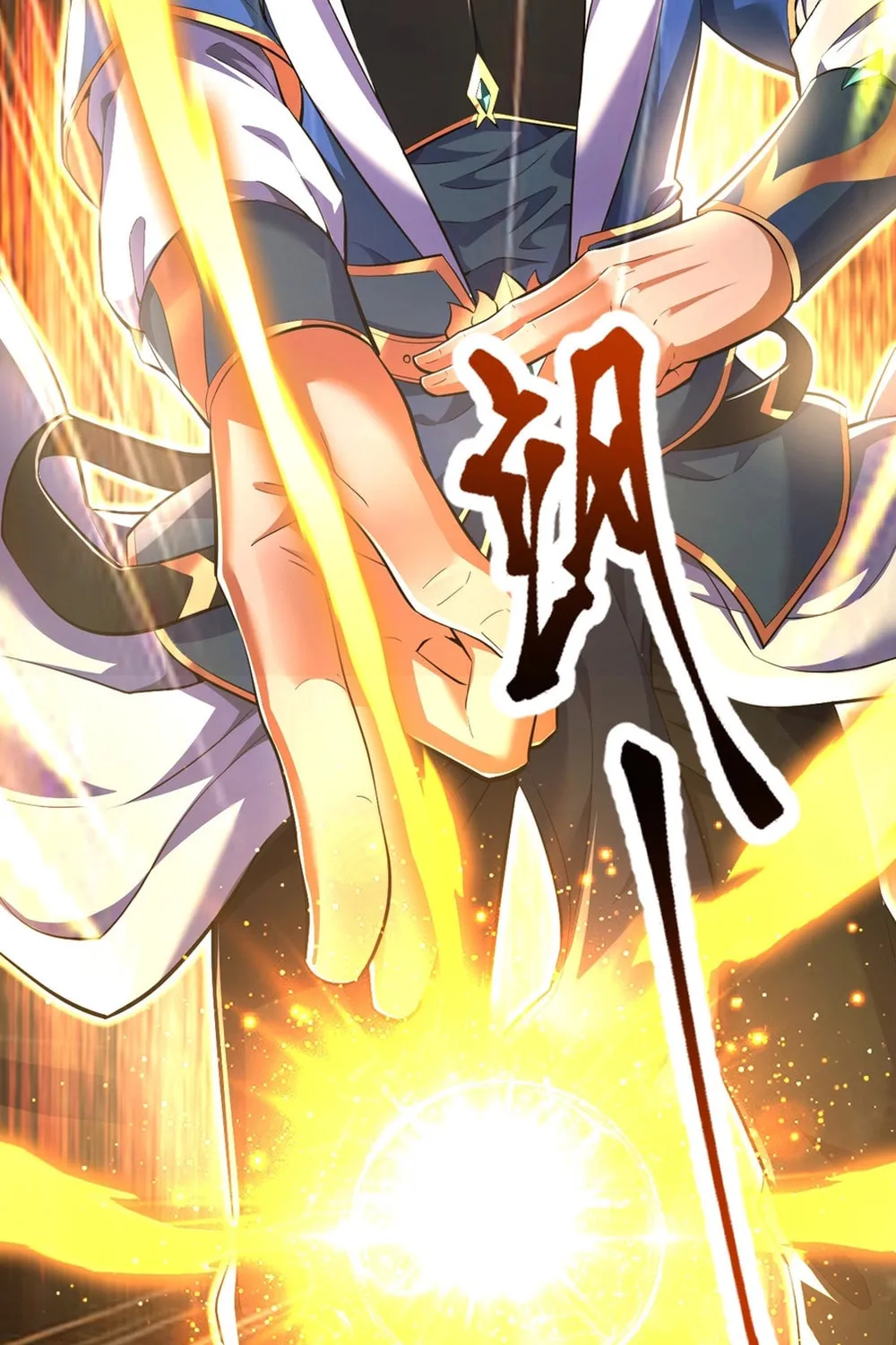 Read Invincible After Shocking My Empress Wife Manga Online