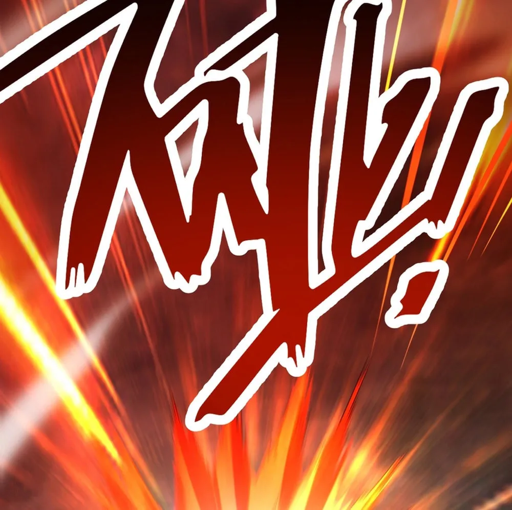 Read Invincible After Shocking My Empress Wife Manga Online