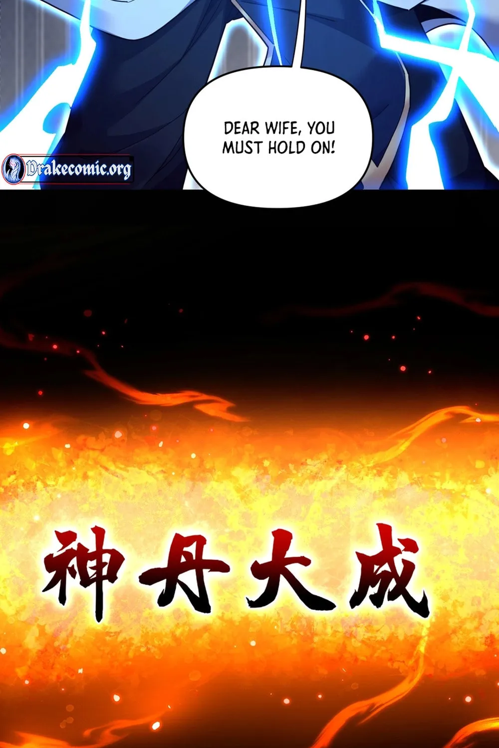 Read Invincible After Shocking My Empress Wife Manga Online