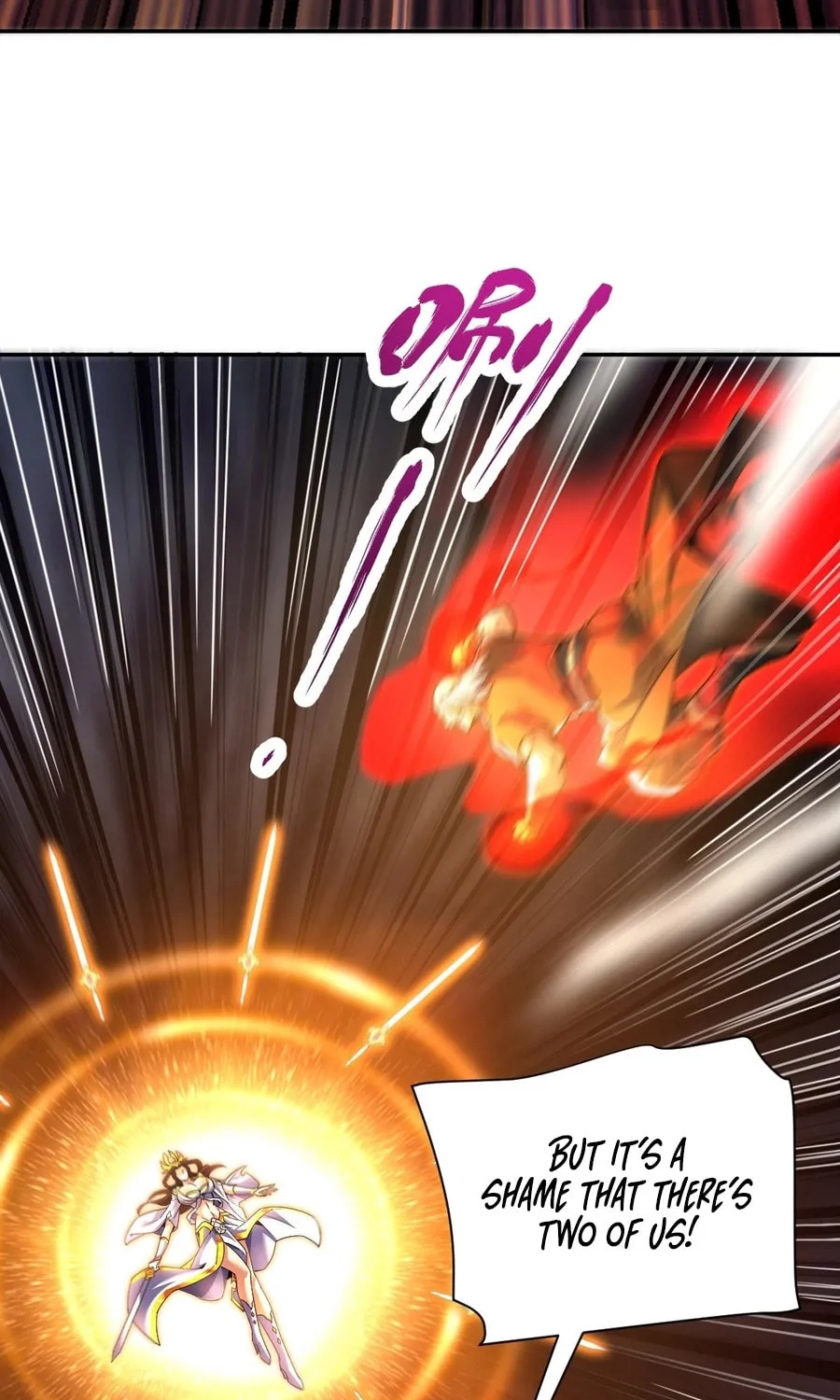 Read Invincible After Shocking My Empress Wife Manga Online
