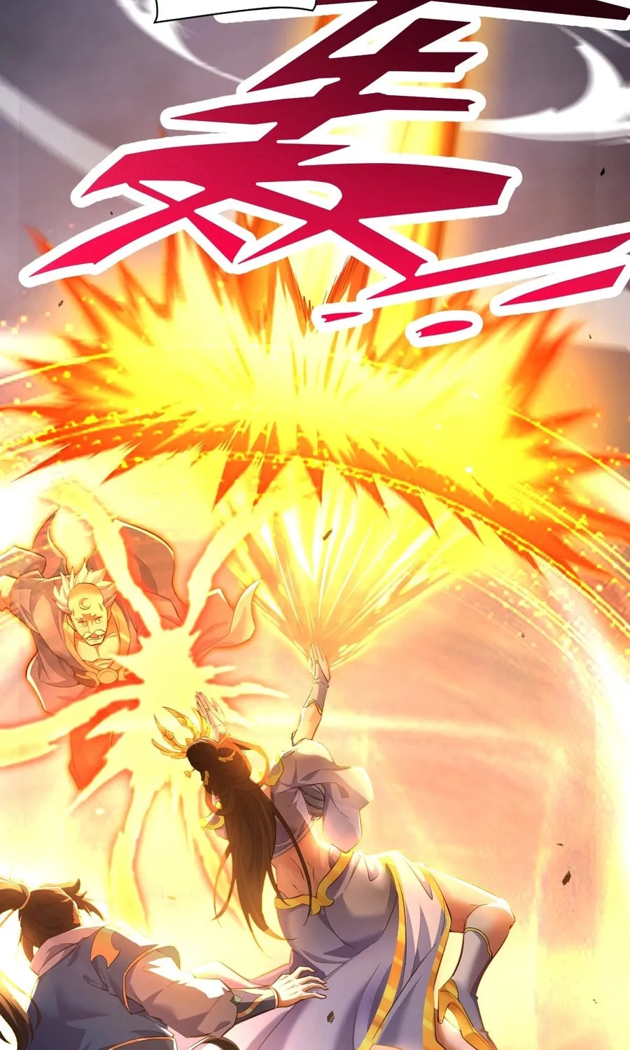 Read Invincible After Shocking My Empress Wife Manga Online