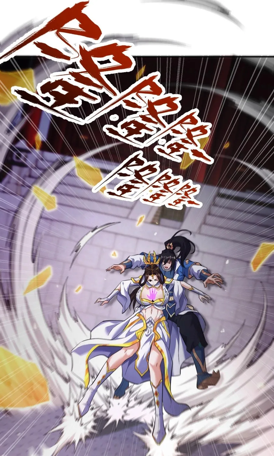 Read Invincible After Shocking My Empress Wife Manga Online