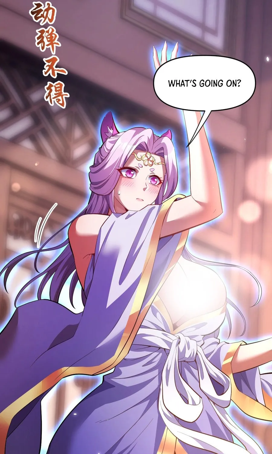 Read Invincible After Shocking My Empress Wife Manga Online