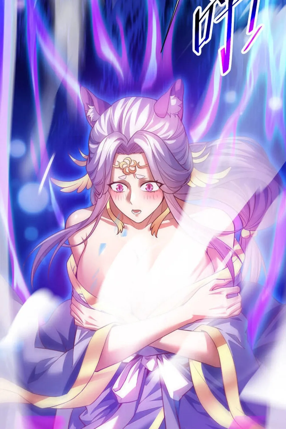 Read Invincible After Shocking My Empress Wife Manga Online