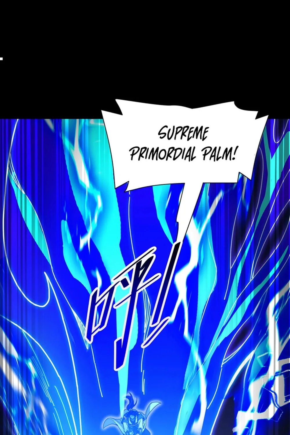 Read Invincible After Shocking My Empress Wife Manga Online