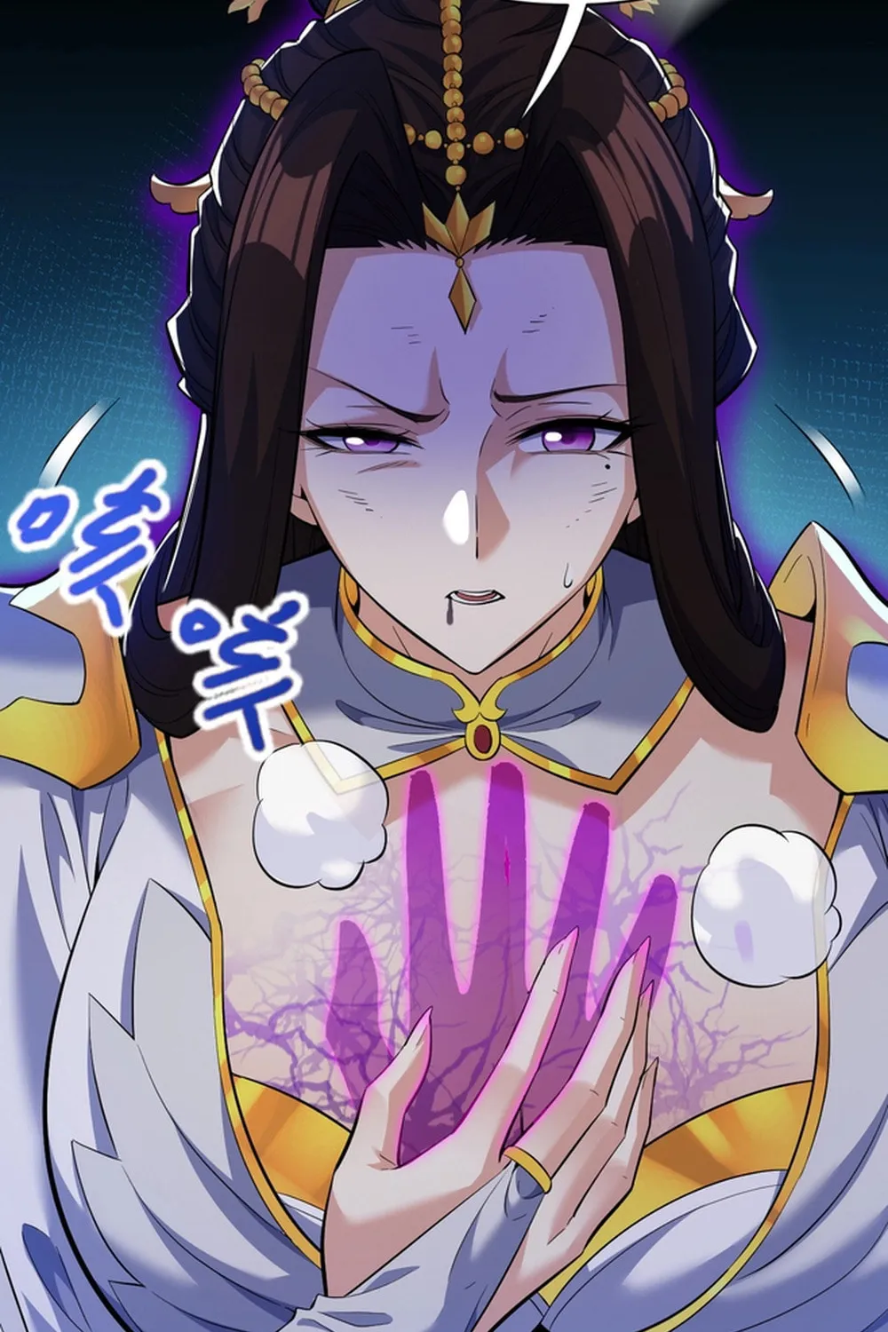Read Invincible After Shocking My Empress Wife Manga Online