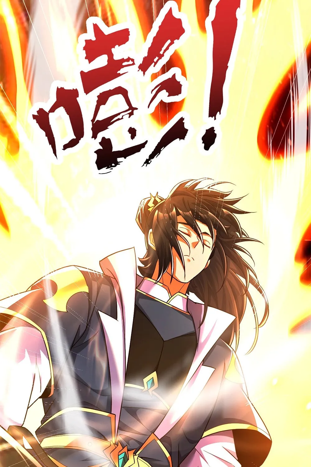 Read Invincible After Shocking My Empress Wife Manga Online