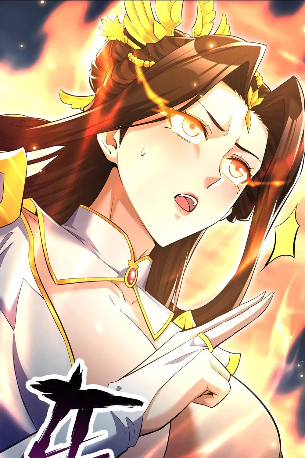 Read Invincible After Shocking My Empress Wife Manga Online