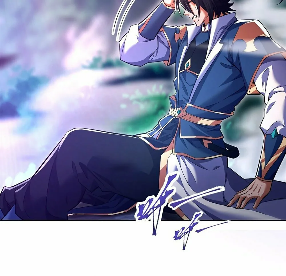 Read Invincible After Shocking My Empress Wife Manga Online