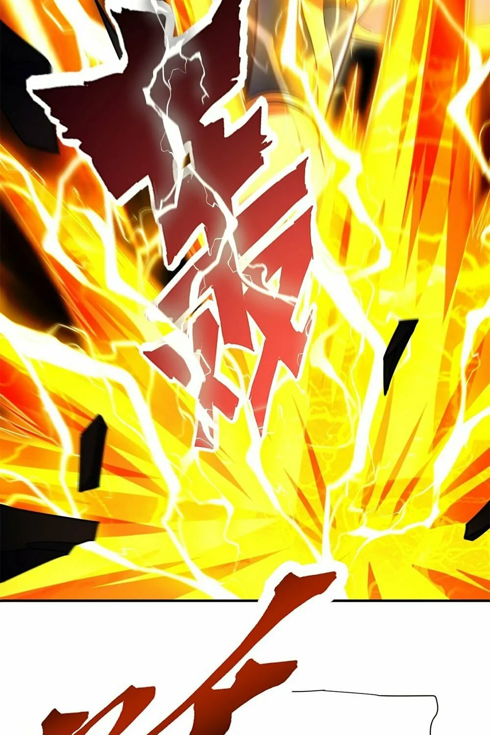 Read Invincible After Shocking My Empress Wife Manga Online