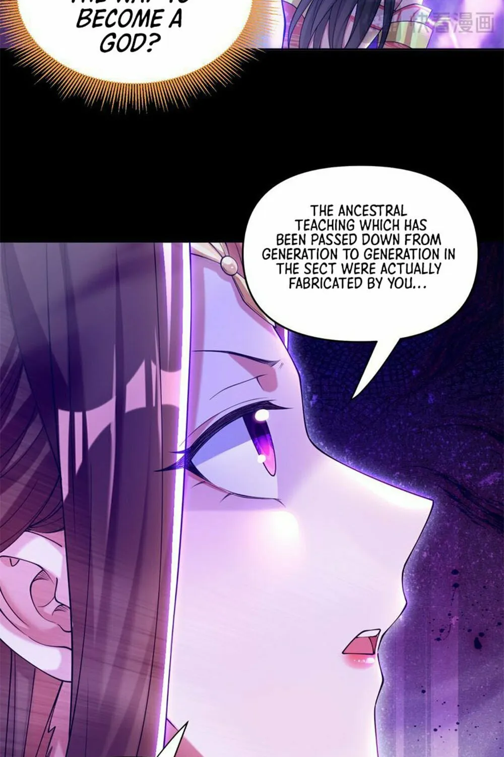 Read Invincible After Shocking My Empress Wife Manga Online
