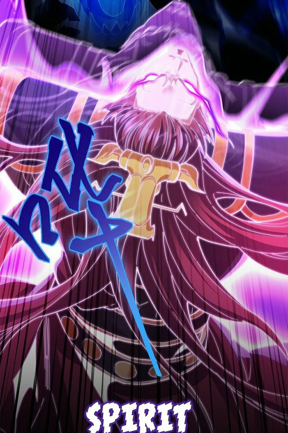 Read Invincible After Shocking My Empress Wife Manga Online