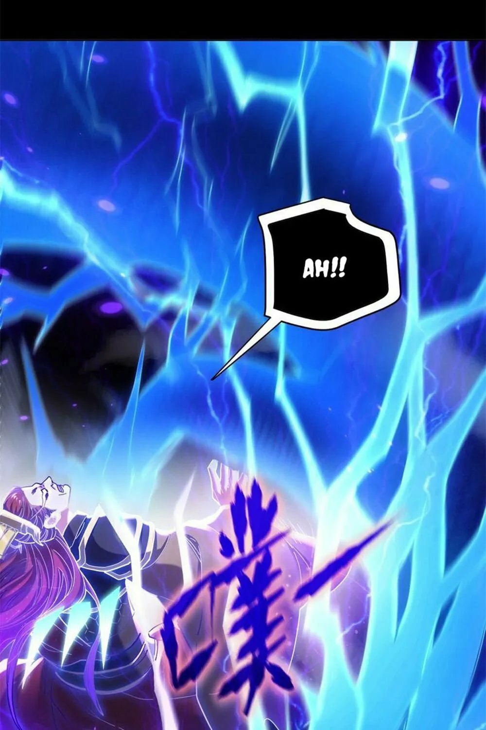 Read Invincible After Shocking My Empress Wife Manga Online