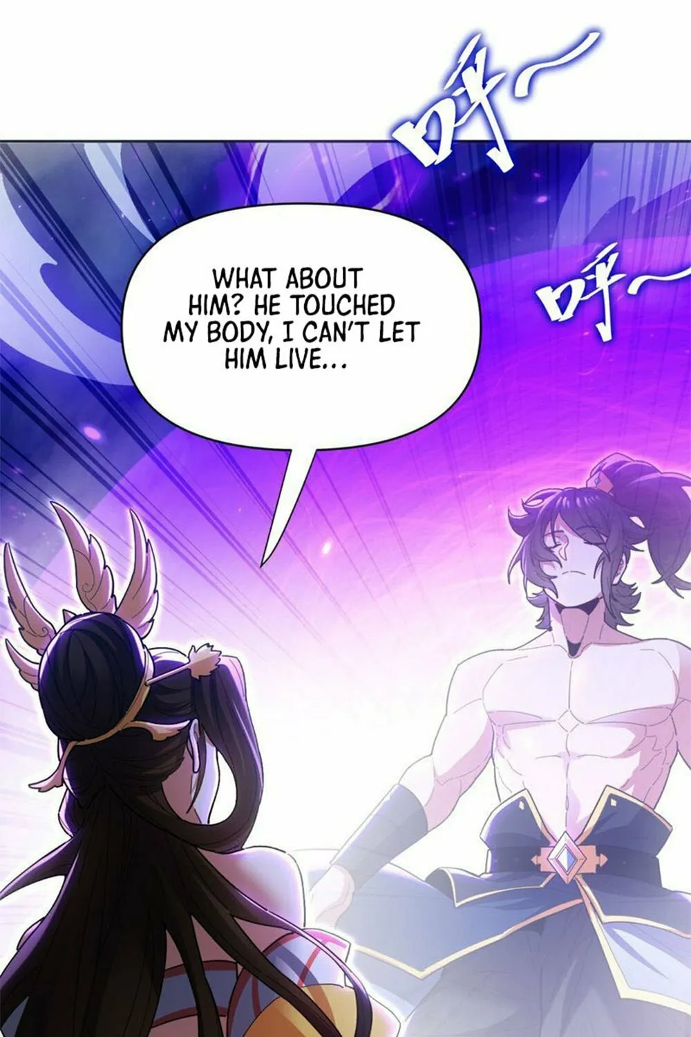 Read Invincible After Shocking My Empress Wife Manga Online