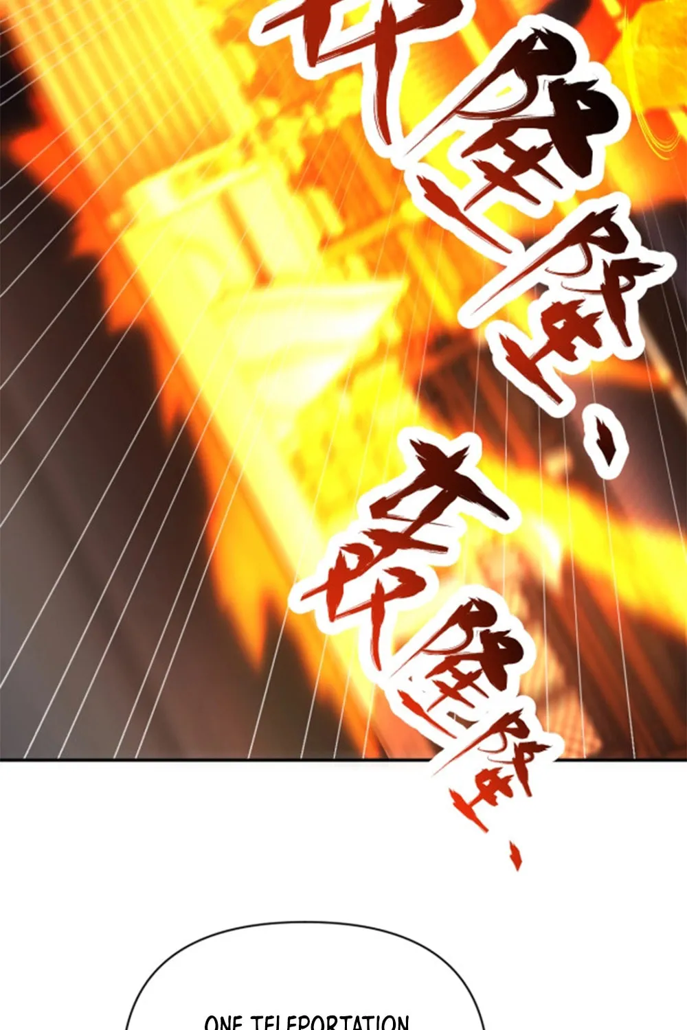 Read Invincible After Shocking My Empress Wife Manga Online