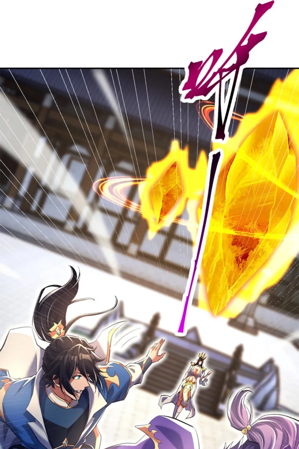 Read Invincible After Shocking My Empress Wife Manga Online