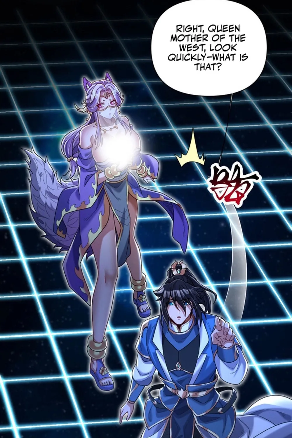 Read Invincible After Shocking My Empress Wife Manga Online