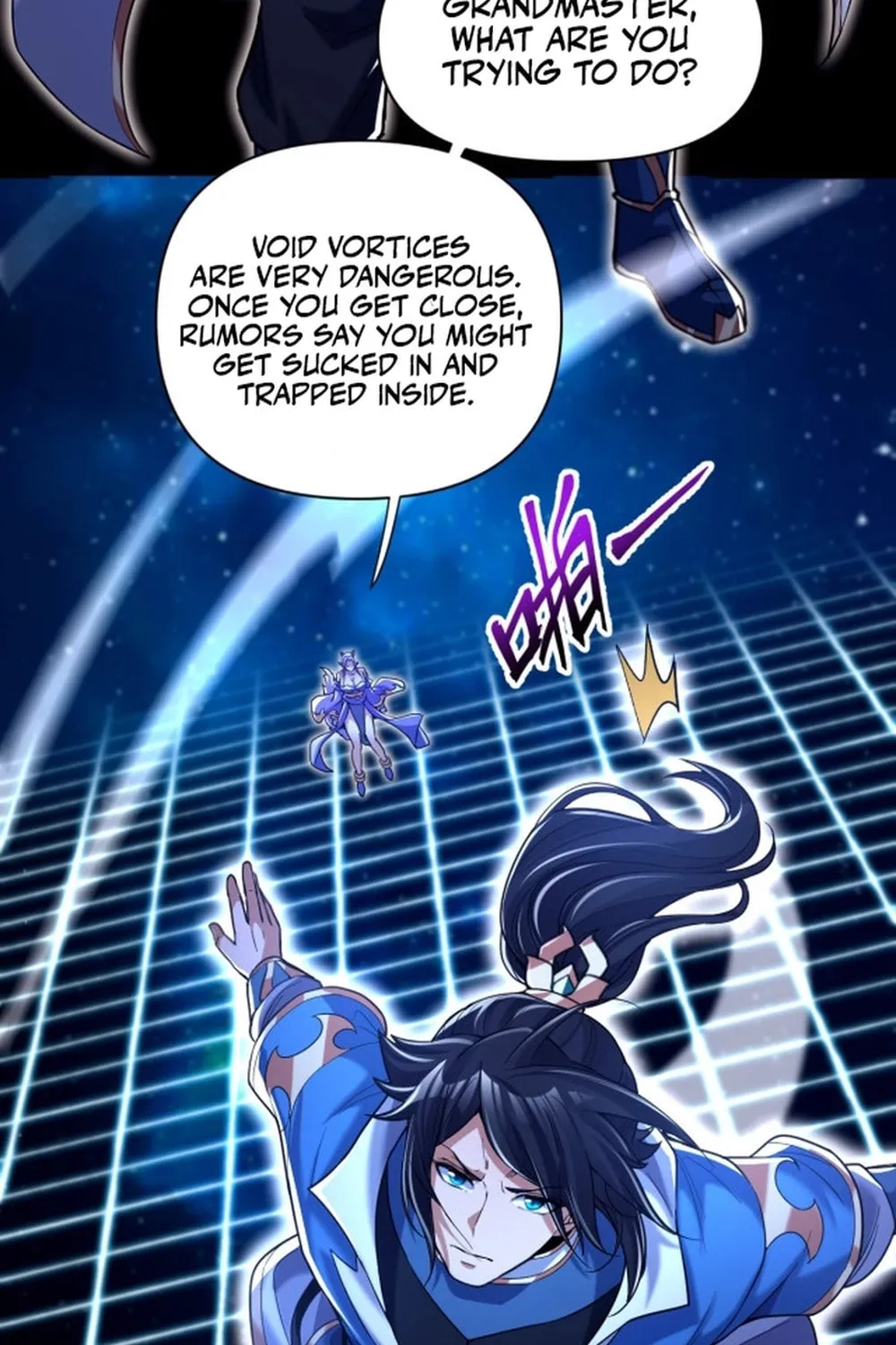 Read Invincible After Shocking My Empress Wife Manga Online